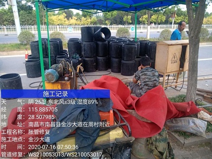 东海管道短管置换-管道顶管-炜誉市政