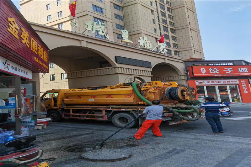 东海管道清淤的危害性？炜誉市政工程有限公司