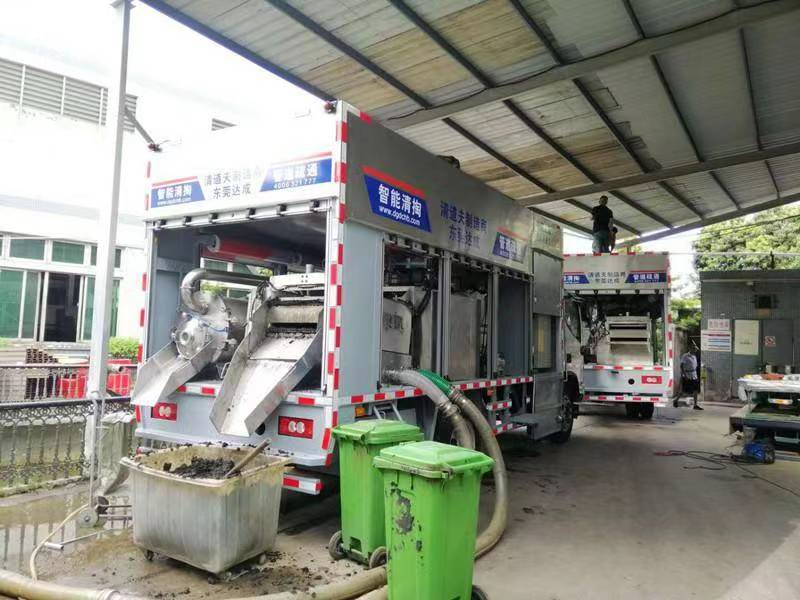 东海管道清淤中清洗步骤有哪些